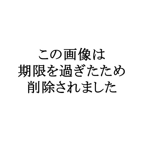 無題 いつもちゃんねる掲示板